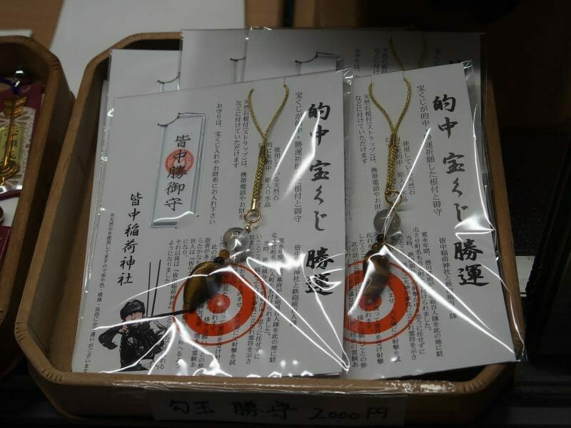 bùa Omamori đền Kaichu Inari bùa Omamori đền Kaichu Inari